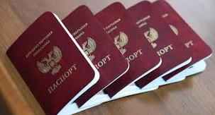Стаття В ОРДО проводят детскую паспортизацию РФ: последствия Ранкове місто. Київ