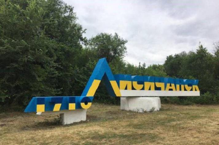 Стаття В Луганской области запускают бесплатный автобус Ранкове місто. Київ