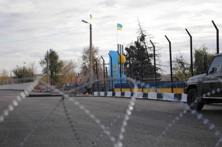 Стаття Строительство пешеходного КПВВ «Счастье»: подробности Ранкове місто. Київ