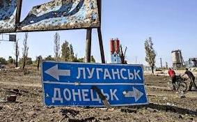 Стаття В сети появились новые кадры оккупированного Луганска (фото) Ранкове місто. Київ