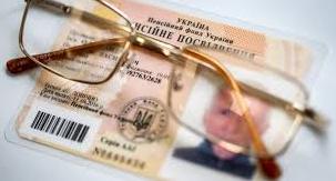 Стаття На Донетчине Пенсионный фонд предлагает пользоваться услугами дистанционно Ранкове місто. Київ