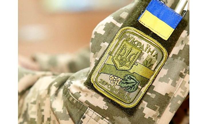 Стаття Ветеранські організації можуть отримати до 800 тис. грн на свої проєкти Ранкове місто. Київ