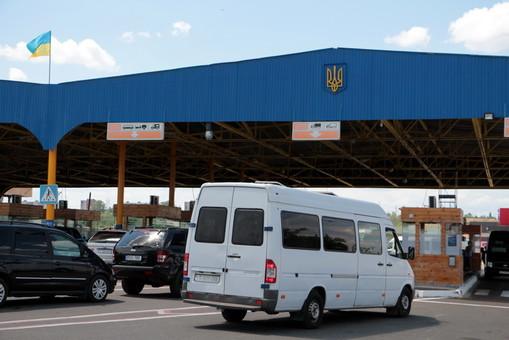 Стаття В Одесской области открываются два пограничных КПП с Молдовой Ранкове місто. Київ