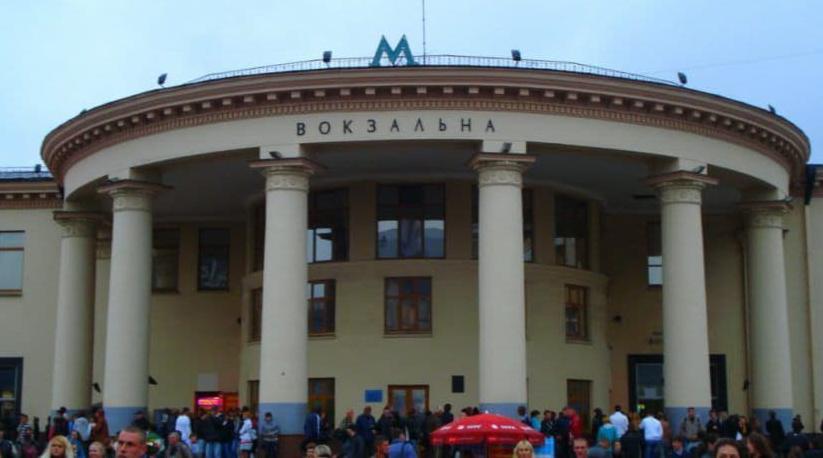 Стаття Метро “Вокзальна”: під час реставрації хочуть побудувати другий вестибюль Ранкове місто. Київ