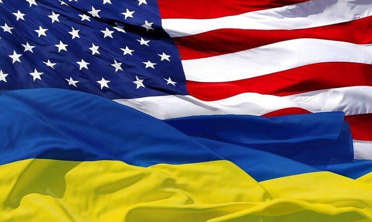 Стаття Посольство США в Україні запустило дворічну програму на $2 млн для згуртування переселенців Ранкове місто. Київ