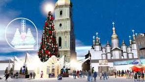 Стаття В Киеве рассказали, как будут праздновать Новый год и когда зажгут елку Ранкове місто. Київ