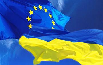 Стаття Вступление Украины в Евросоюз поддерживают большинство жителей ЕС Ранкове місто. Київ