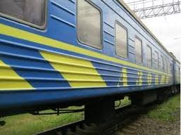 Стаття В декабре возобновляется движение поезда Мариуполь-Львов Ранкове місто. Київ