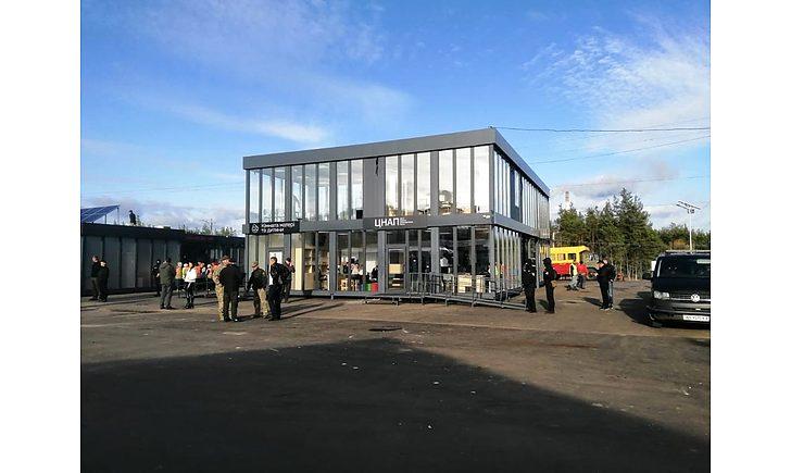 Стаття На ще одному КПВВ Донбасу з’явиться сучасний сервісний центр Ранкове місто. Київ