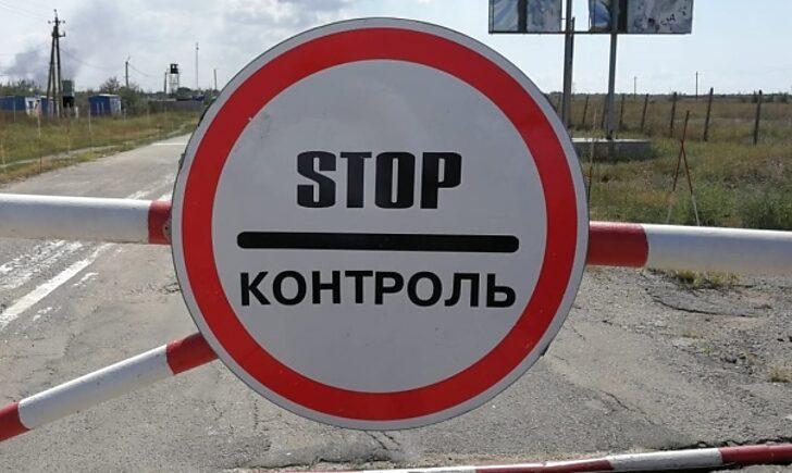 Стаття Кабмін змінив правила перетину КПВВ на Донбасі: деталі Ранкове місто. Київ