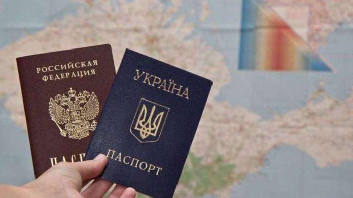 Стаття Кого посадят за российские паспорта для украинцев: в ГПУ объяснили Ранкове місто. Київ