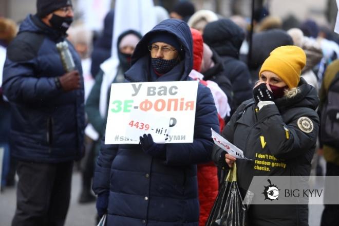 Стаття “У Вас Зе-ФОПія”. Підприємці знову вийшли на акцію протесту (ФОТО) Ранкове місто. Київ
