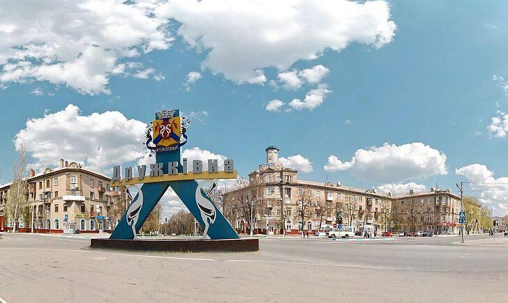 Стаття У Дружківці працює карта потреб міста. ВІДЕО Ранкове місто. Київ