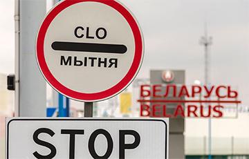 Стаття В Беларуси вводится запрет на выезд Ранкове місто. Київ