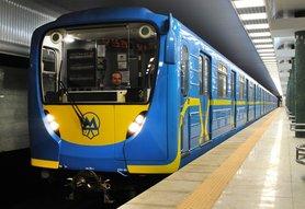 Стаття Киевское метро будет работать во время локдауна в январе Ранкове місто. Київ
