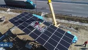 Стаття На трассе Одесса-Киев установили первую солнечную электростанцию Ранкове місто. Київ