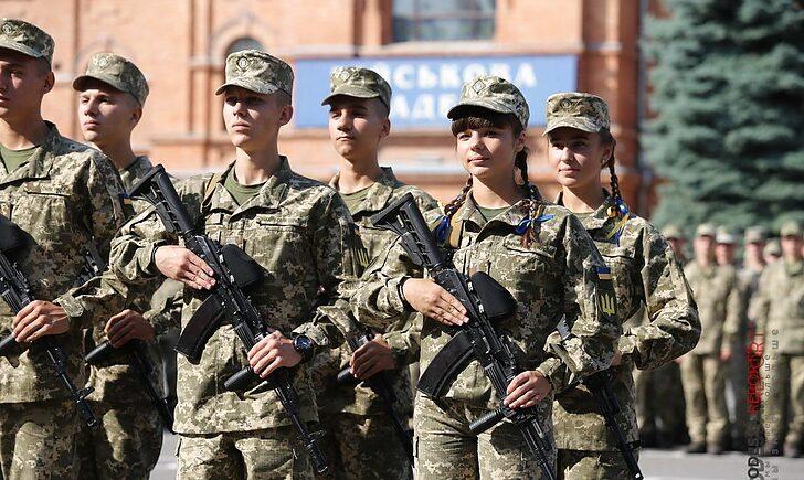 Стаття Молодь Донеччини запрошують до вступу у військові виші Ранкове місто. Київ