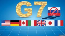 Стаття Посли країн G7 представили комплексну дорожню карту судової та антикорупційної реформ в Україні Ранкове місто. Київ