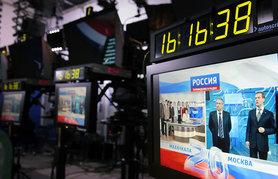 Стаття Латвия запретила сразу 16 российских телеканалов Ранкове місто. Київ