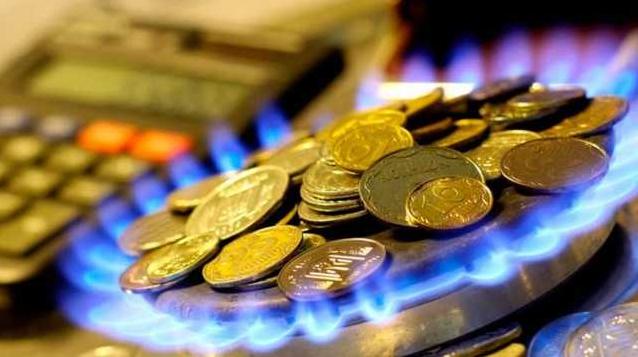 Стаття Ряд компаний снизили цену на газ за январь задним числом: перечень Ранкове місто. Київ