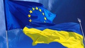 Стаття Реформи в Україні продовжує гальмувати дуже поширена корупція, - ЄС Ранкове місто. Київ
