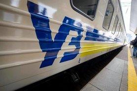 Стаття «Укрзализныця» назначила дополнительный поезд в Черновцы Ранкове місто. Київ