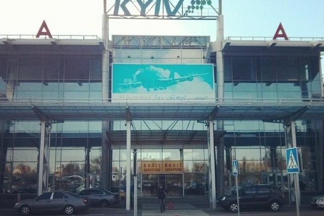 Стаття КМДА дала добро на реконструкцію “Жулян” Ранкове місто. Київ