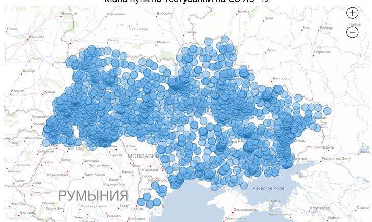 Стаття МОЗ запустило інтерактивну мапу пунктів безоплатного тестування на COVID-19 Ранкове місто. Київ
