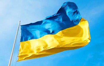 Стаття Украина планирует вернуть Донбасс до 2025 года Ранкове місто. Київ