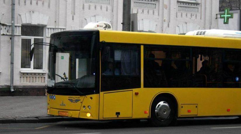 Стаття Впроваджено нову зупинку для автобусів №33т, 33тк Ранкове місто. Київ