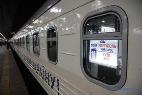 Стаття Поезд из Киева в Мариуполь сократил время в пути почти на час Ранкове місто. Київ