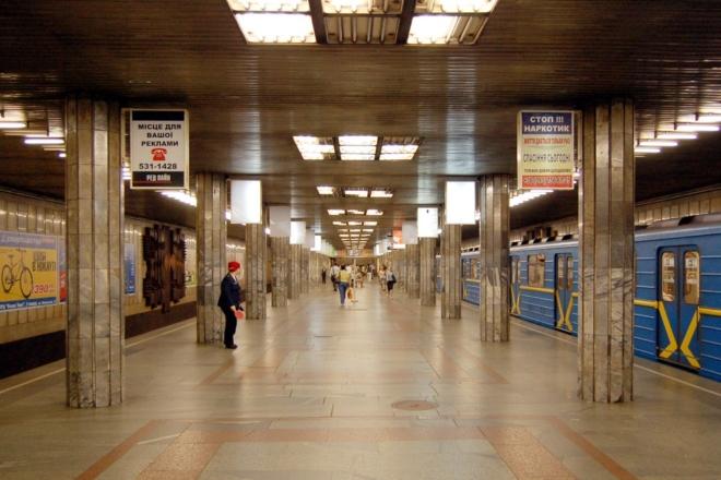 Стаття На метро «Почайна» закривають вестибюль до електрички – причина, дати Ранкове місто. Київ