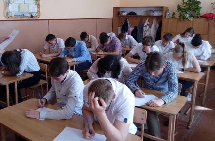 Стаття Блага вість від МОН: учнів звільнили від проходження ДПА Ранкове місто. Київ