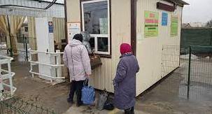 Стаття КПВВ жители оккупированной части Донбасса чаще всего пересекают, чтобы снять деньги Ранкове місто. Київ