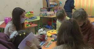 Стаття В Бахмуте начали предоставлять услугу дневного ухода за детьми с инвалидностью Ранкове місто. Київ