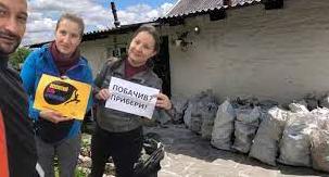 Стаття «Начала сама, и подключилось все село»: как под Покровском учатся сортировать отходы Ранкове місто. Київ
