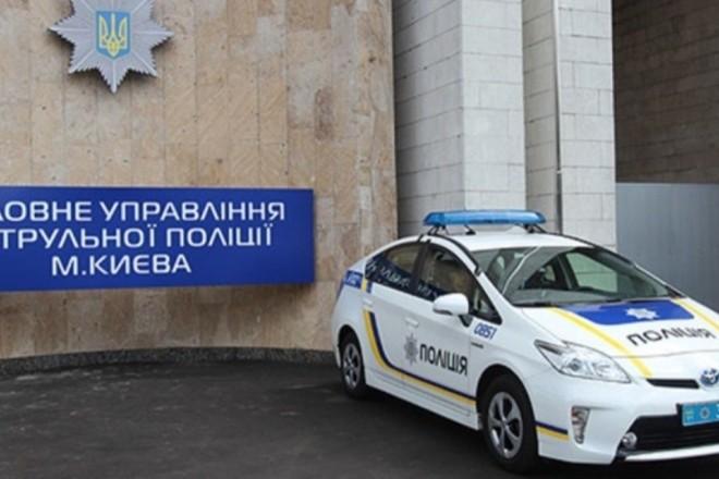 Стаття Патрульна поліція Києва обмежила прийом громадян – деталі Ранкове місто. Київ