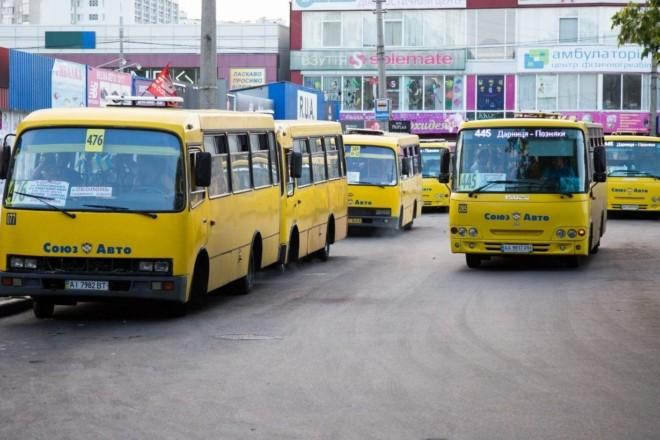 Стаття Перевізники дали задню: проїзд у маршрутках поки що не дорожчатиме Ранкове місто. Київ