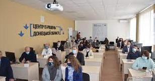 Стаття В Краматорске открылся Центр цифровых технологий Ранкове місто. Київ