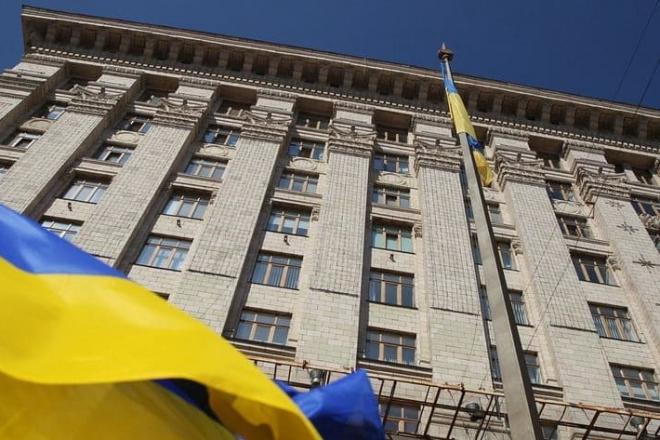 Стаття Депутати Київради почали відповідати на питання киян в онлайн-форматі – подробиці Ранкове місто. Київ