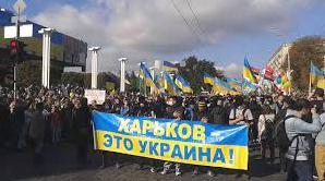 Стаття 7 лет назад было предотвращено создание «ХНР». ВИДЕО/ФОТО Ранкове місто. Київ