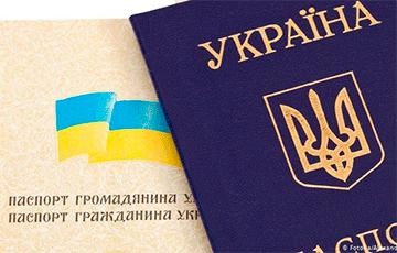 Стаття В Украине электронный паспорт приравняли к бумажному Ранкове місто. Київ