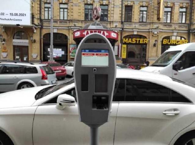 Стаття В Киеве появились камеры фиксации нарушений правил парковки Ранкове місто. Київ
