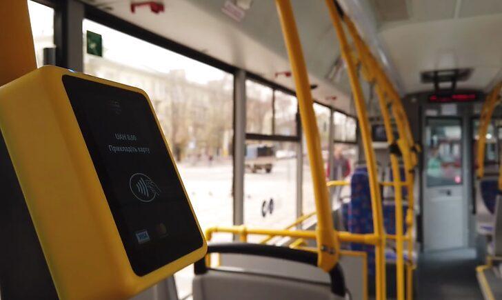 Стаття У Маріуполі почала діяти система SmartTicketCity Ранкове місто. Київ