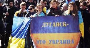 Стаття Семь лет назад в Луганске прошел митинг за единую Украину Ранкове місто. Київ
