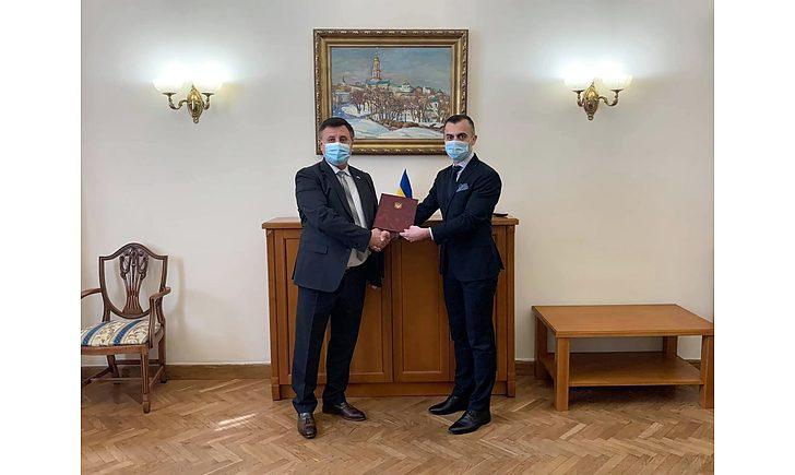Стаття На Донеччині відкриється перше в області іноземне почесне консульство Ранкове місто. Київ