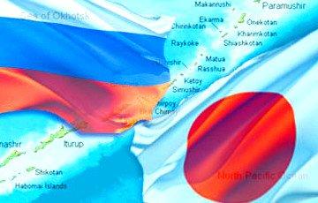 Стаття Япония дала понять России, что не откажется от Курильских островов Ранкове місто. Київ