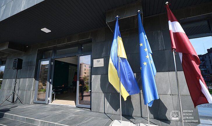 Стаття Латвійська Республіка відкрила почесне консульство у Слов’янську Ранкове місто. Київ
