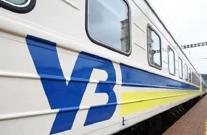 Стаття “Укрзалізниця” відновлює міжнародне сполучення: куди можна в червні? Ранкове місто. Київ