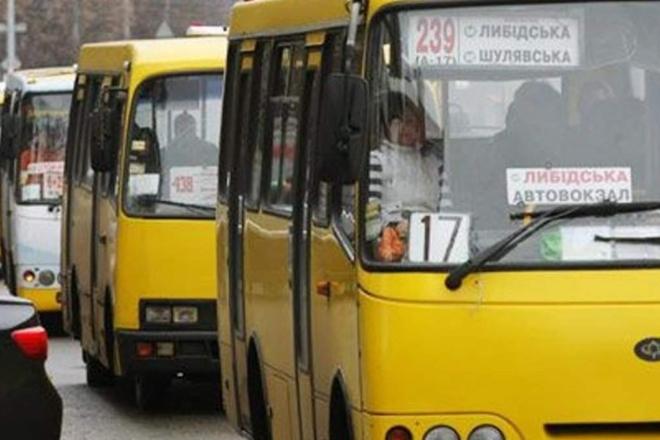 Стаття Частина столичних маршруток підняли ціни на проїзд Ранкове місто. Київ
